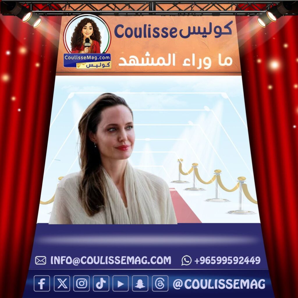 النجمة العالمية أنجلينا جولي تثير المخاوف في قطر .. ما القصة