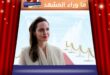 أنجلينا جولي تكشف تفاصيل مؤلمة عن طلاقها وتطالب براد بيت بـ33 ألف دولار
