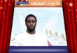 محاولة اغتيال شون ديدي داخل سجنه تهز الإعلام الأمريكي