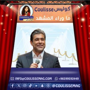 طائرة وائل كفوري تصاب بعطل وهذا ما حدث؟!