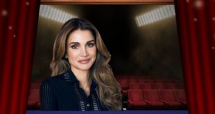 الملكة رانيا في إطلالة جميلة بهذه الألوان المبهرة