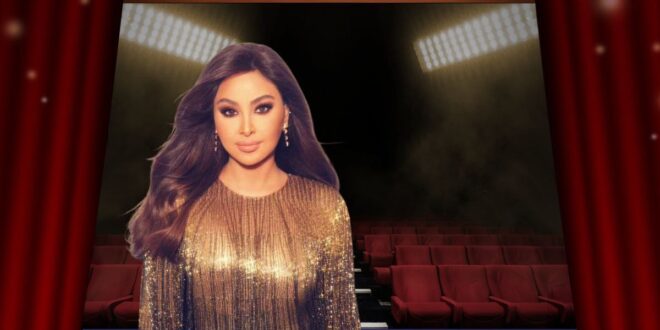 إليسا تحتفل بانتصارات أكتوبر وتوجه رسالة حب لمصر