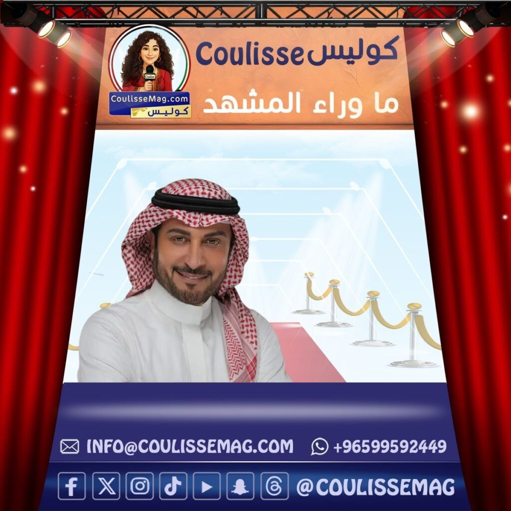 ألبوم ماجد المهندس الجديد يعيد الجوبي العراقي