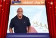 دواين جونسون يتحول إلى مارك كير في فيلم The Smashing Machine