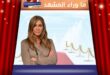جينيفر أنيستون تودّع هوليوود وتتجه إلى مسرح برودواي لتحقيق حلم الطفولة