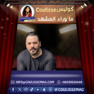 تكريم رامي عياش جعله يؤكد هذا الأمر.. فماذا قال؟