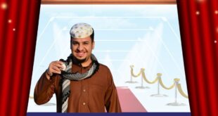 موعد عرض مسلسل بنات البومب الجديد على STC يثير تفاعل الجمهور