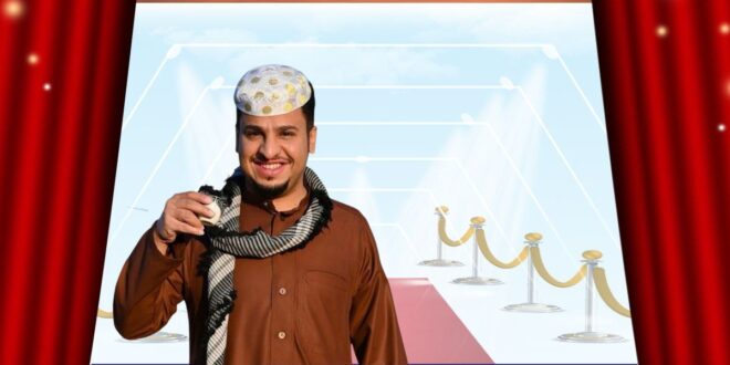 موعد عرض مسلسل بنات البومب الجديد على STC يثير تفاعل الجمهور
