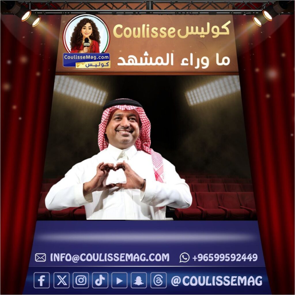 أغنية أنا الأصل لراشد الماجد تثير حنين الجمهور برسائل الوفاء