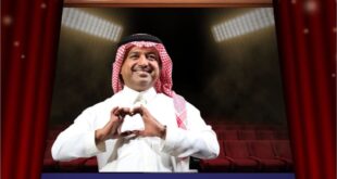 راشد الماجد يشوق جمهوره لأغنيته الجديدة "من عرفتك"