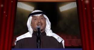 محمد عبده يشيد بجمهور شقراء ويصفه بالرائع جدًا