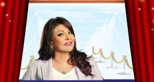 أزمة هالة سرحان والمراسلة اللبنانية تشعل مواقع التواصل.. ما القصة؟