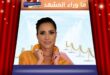 حنان مطاوع تتألق عالميًا بعد اختيارها ضمن أفضل 10 أدوار نسائية؟