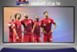 صحيفة "كوليس" الكويتية تهنئ المنتخب القطري بعد تأهله لكأس العالم 2026