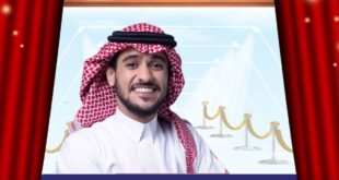 عايض يوسف يصف حفله في موسم الرياض بـ"الاستثنائي"