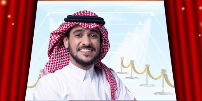 عايض يوسف يصف حفله في موسم الرياض بـ"الاستثنائي"