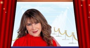 هدى حسين تعود في مسلسل الغميضة برمضان 2026