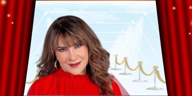 هدى حسين تعود في مسلسل الغميضة برمضان 2026