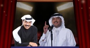 محمد عبده وعبد الله الرويشد في لقاء استثنائي.. تفاصيل؟