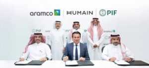 أرامكو وصندوق الاستثمارات العامة