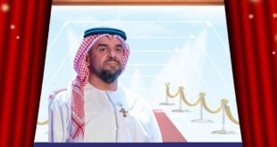 حسين الجسمي يتألق في مدرج خورفكان بهذا الموعد؟