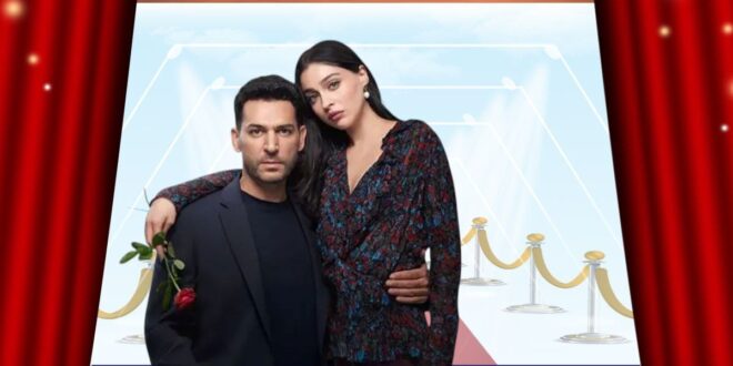 مسلسل "ورود وذنوب" يجمع بين مراد يلدريم وجيمري بايسل ويتصدر الترند التركي؟