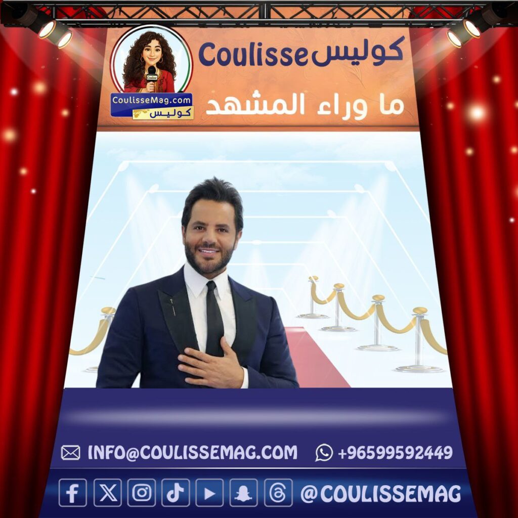 من نيشان X إلى الجدل الإعلامي: كيف تتحوّل الحوارات المهنية في الوسط الفني إلى أزمة غير مقصودة؟