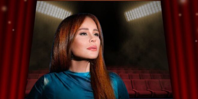 كارول سماحة تكشف موعد إصدار أغنيتها مع الراحل زياد الرحباني