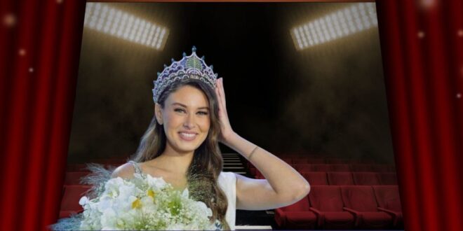 سارة لينا بو جودة تستعد لتمثيل لبنان في ملكة جمال الكون 2025