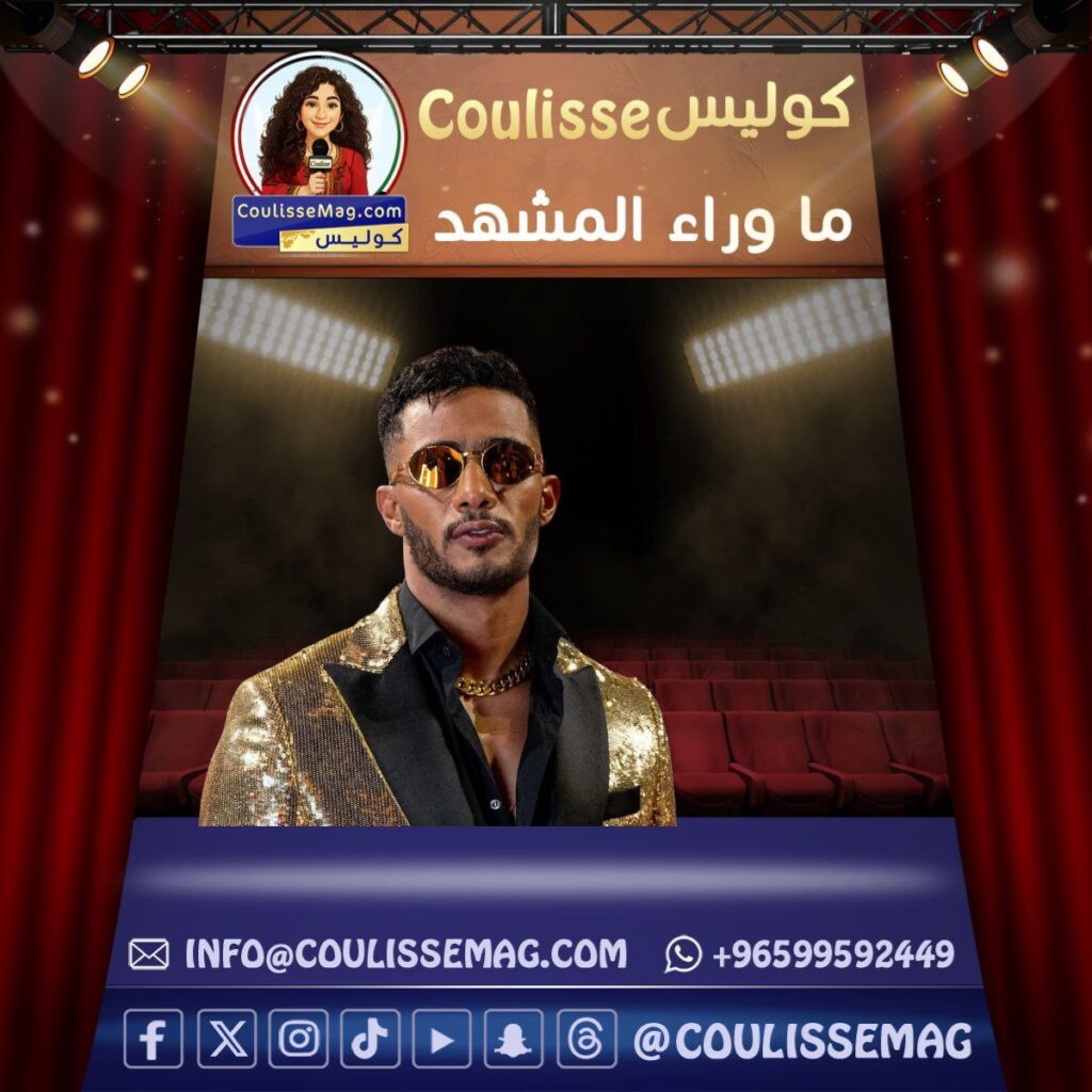 أغنية Hot Weather لمحمد رمضان تتصدر والنجم يثير الجدل بهذه التصريحات