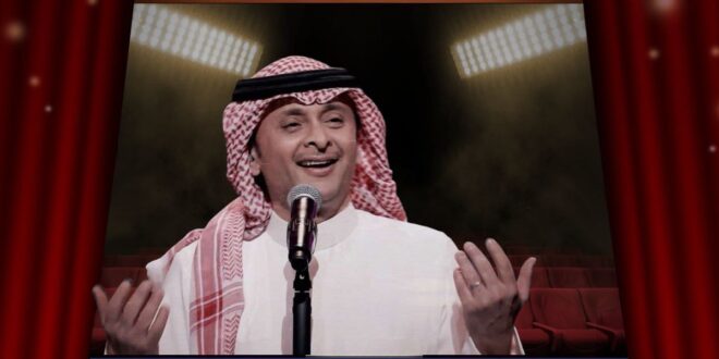 عبد المجيد عبد الله يحيي حفلاً رائعًا في أبوظبي أمام 15 ألف شخص