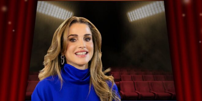 الملكة رانيا تزور جنوب الأردن وتتناول "الهريسة المعانية"