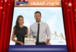 تغييرات مفاجئة في مسلسل "حب ودموع" بعد انسحاب ديلارا باموك?