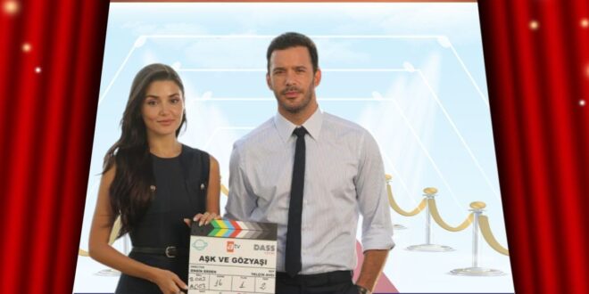 تغييرات مفاجئة في مسلسل "حب ودموع" بعد انسحاب ديلارا باموك?