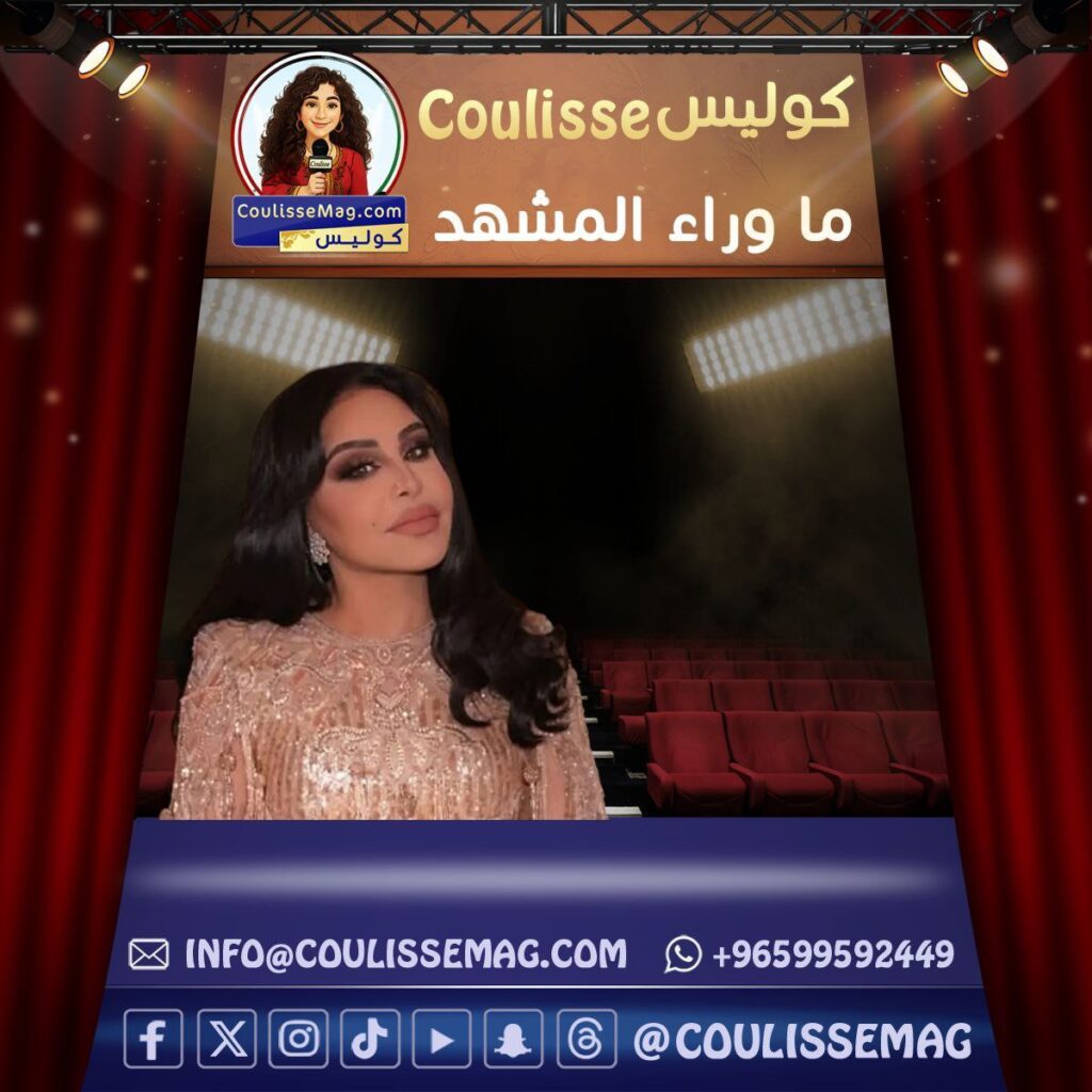 كوليس تهنئ أحلام بعيد ميلادها الـ58: كل عام وأنتِ الصوت الذي نُحبه