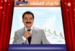 ما حقيقة وفاة النجم التركي إبراهيم تاتليسس؟