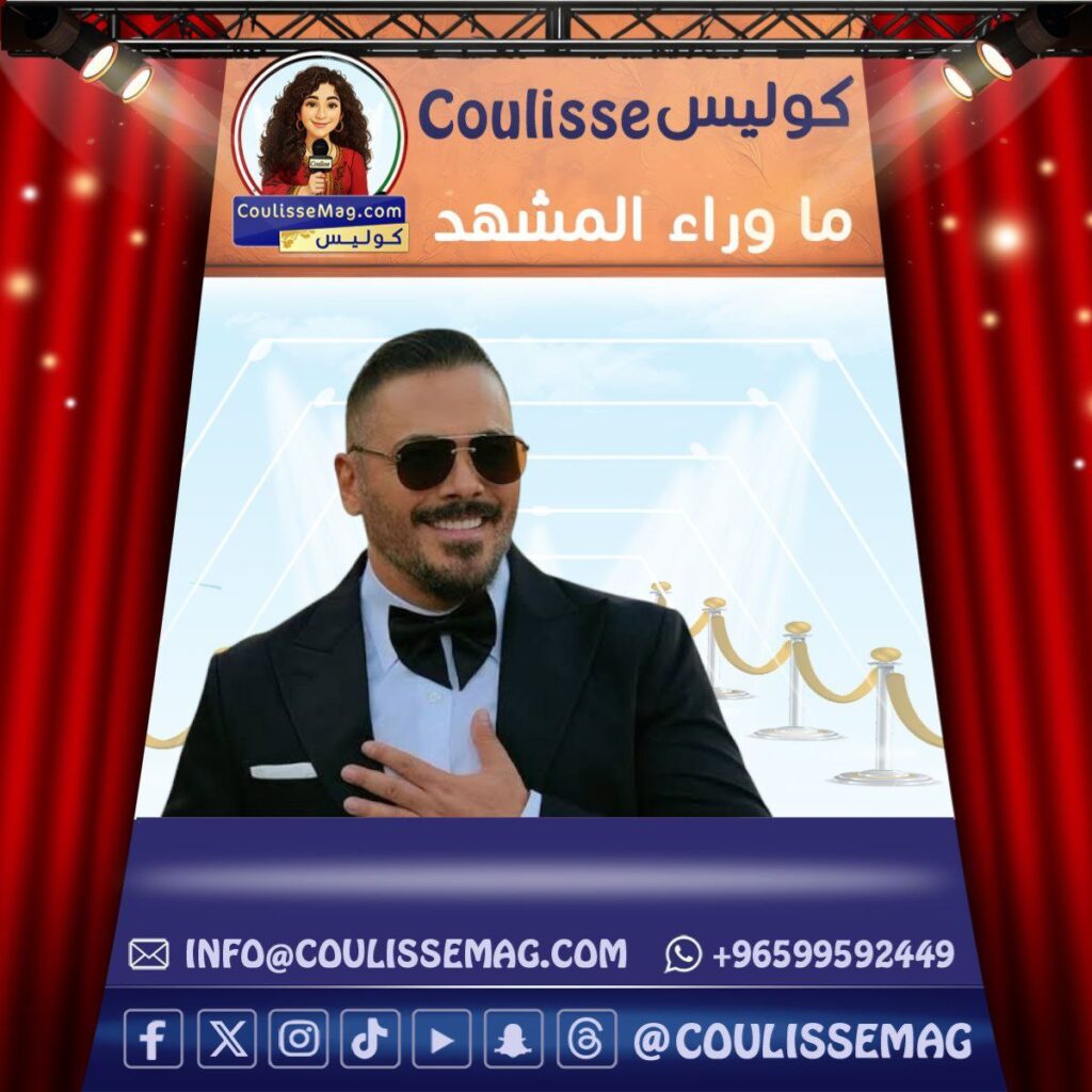 رامي عياش برأس السنة 2026 يحيي حفلاً في القاهرة