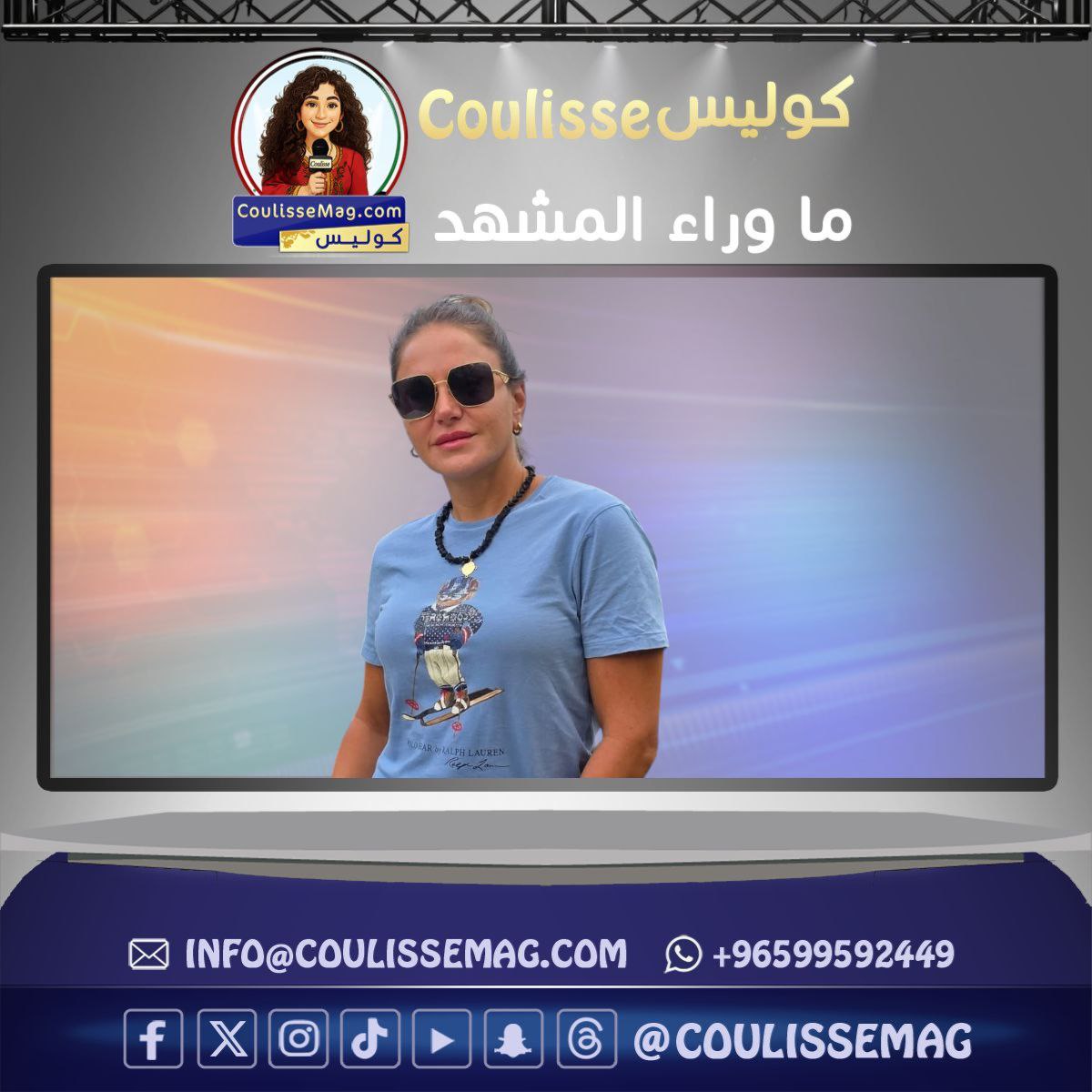 ديمة قندلفت توثق تجربتها في مهرجان عنابة السينمائي