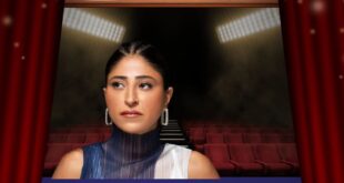 شجون الهاجري تعود للدراما في رمضان 2026 بمسلسل "أمور عائلية"