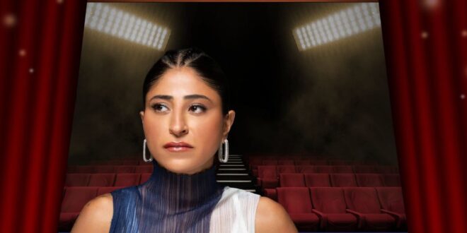 شجون الهاجري تعود للدراما في رمضان 2026 بمسلسل "أمور عائلية"