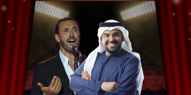 حفل حسين الجسمي وكاظم الساهر في أبوظبي 2025 وهذه أسعار التذاكر؟