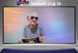 أكبر رجل في العالم يحتفل بعيد ميلاده الـ113 ويكشف سر طول العمر؟