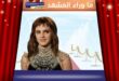 إيما واتسون تكشف سر الخاتم الألماسي الذي حيّر جمهورها