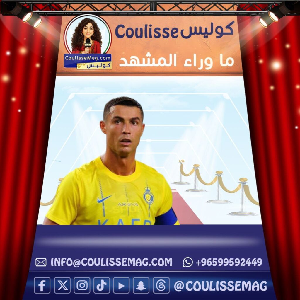 غذاء كريستيانو رونالدو وكيف يحافظ على شبابه في الأربعين؟