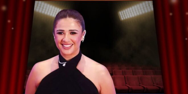 ياسمين عبد العزيز تكشف عن بطل مسلسلها الرمضاني الجديد "وننسى اللي كان"
