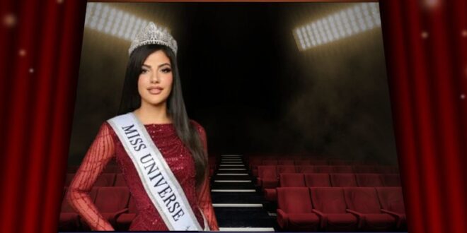 مريم محمد تحصد لقب Miss Universe UAE كأول إماراتية تشارك في ملكة جمال الكون