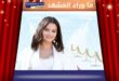 سيلينا غوميز تعود بشخصية أليكس روسو وتكشف عن رغبتها هذه؟