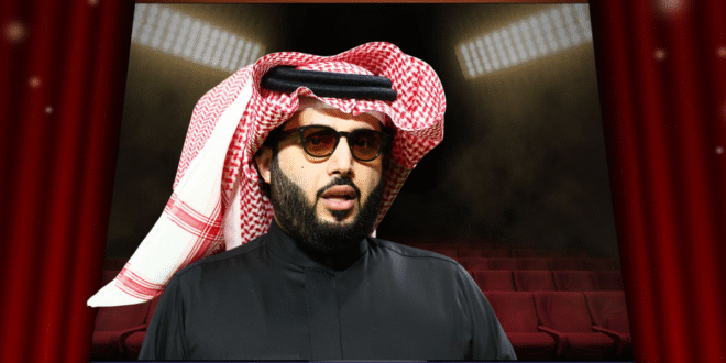 موسم الرياض 2025 يكشف عن فعاليات استثنائية؟ 