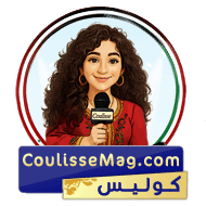 منصّة كوليس