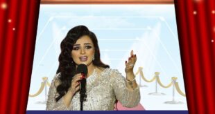 أصيل هميم تطلق ميني ألبوم "أصيل 2025" بأربع أغنيات